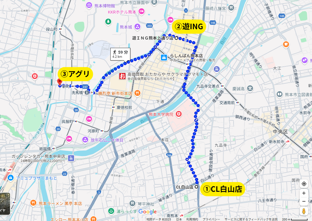 熊本中心部効率よく回るマップ
