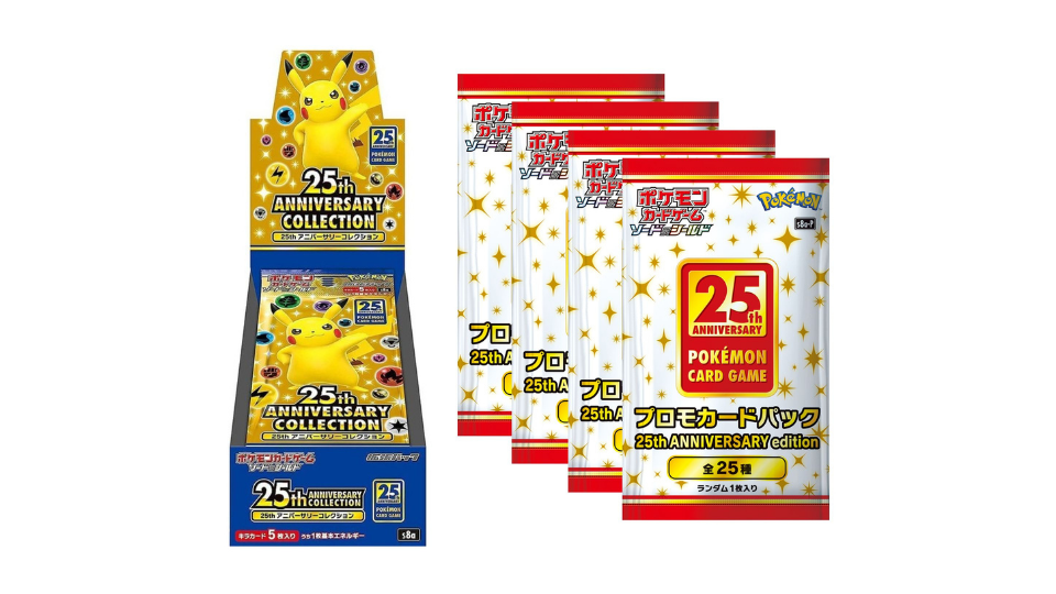 25th ANNIVERSARY COLLECTIONパック画像