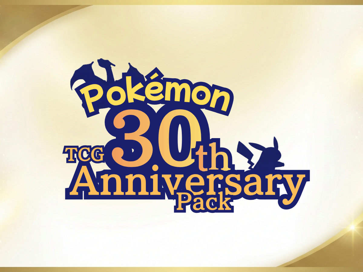 ポケカ30周年いつ？発売日予想や予約・最新リーク情報まとめ