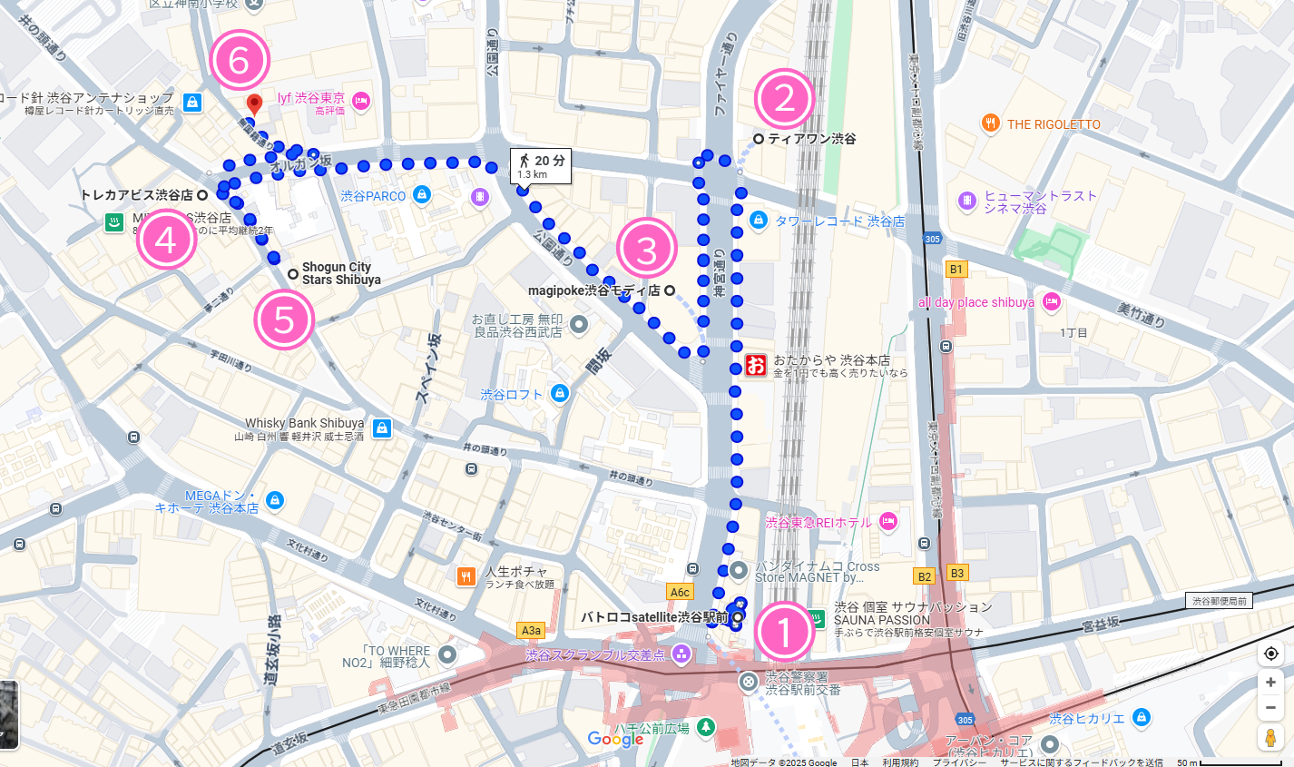 渋谷ハチ公口カードショップ