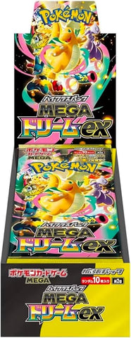 MEGAドリームex