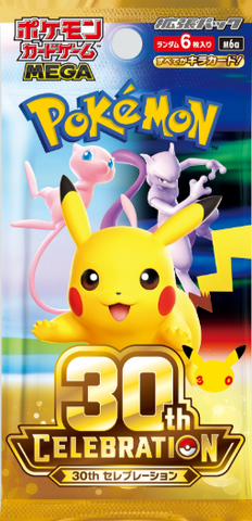 30th CELEBRATION