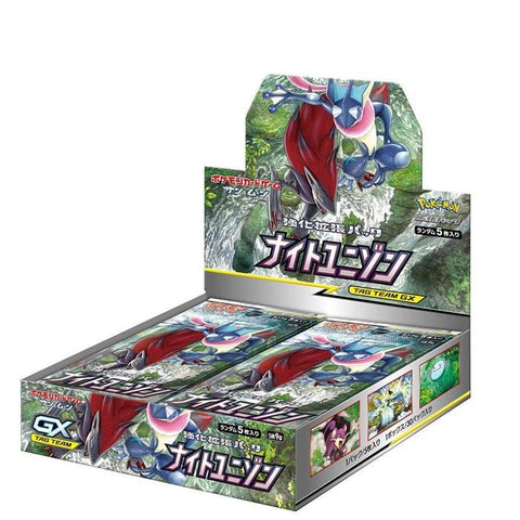ナイトユニゾンBOX