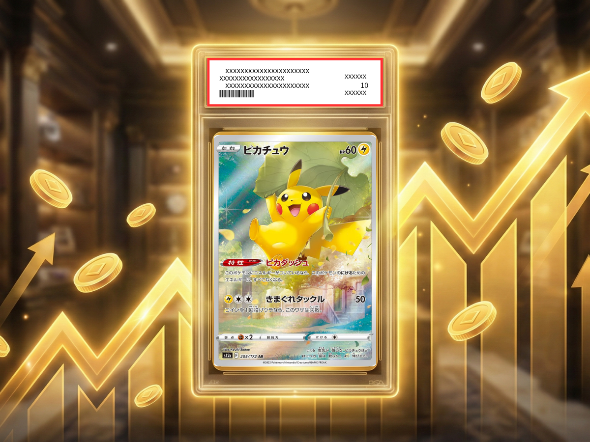 【2026年】ポケカPSA10鑑定の費用・依頼方法・高騰理由まとめ